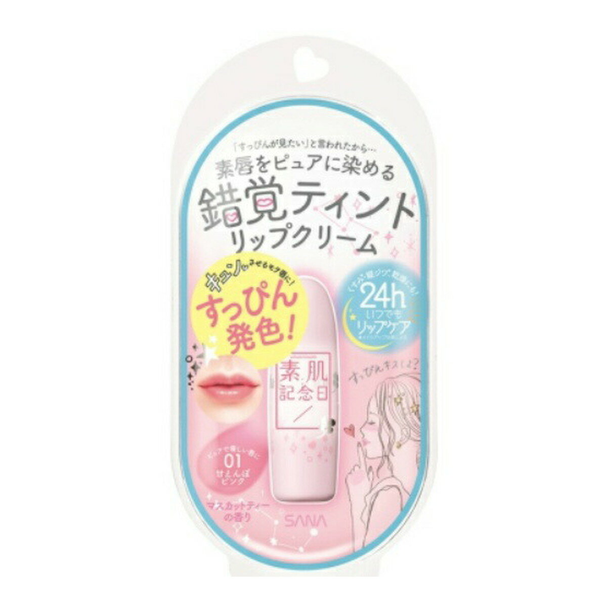 ޥԡPGȥ㤨֡ں̸ꥻ۾ʡ ȩǰ ե ̡ å 01 Ťܥԥ󥯡4964596484766ˡפβǤʤ843ߤˤʤޤ