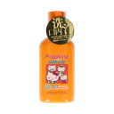 【今だけお得!数量限定セール】ピエラス プロポリンス マウスウォッシュ ファミリータイプ 400ml◇
