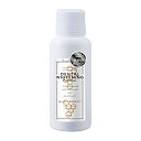 【今だけお得!数量限定セール】ピエラス プロポリンス デンタルホワイトニング 150ml ミニボトル◇