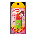 【今だけお得!数量限定セール】エリザベス キューティ・キューティZ 7ml ふたえメイク( 二重まぶた化粧品 ) ( 4970061183201 )◇