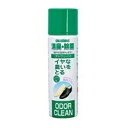 【今だけお得!数量限定セール】コロンブス オドクリーン600 Ag ( 銀 ) 系抗菌剤配合 シトラスグリーンの香りの靴用消臭スプレー ( 小 ) 60g ( ...