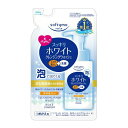 「メイク落とし＋洗顔」キメ細かな泡が、落ちにくいメイクや毛穴の汚れまで、1度ですっきり落とします。泡で出てくるタイプ。お得なつめかえ用。ソフティモ ホワイト 泡クレンジングウォッシュ 詰替用 180ml植物生まれの泡立つクレンジング成分を配合した泡クレンジングです。ふんわり泡が、落ちにくいメイクや毛穴の奥の汚れまで、1度でしっかり落とし、すっきり・みずみずしい洗いあがり。美容液成分ハトムギエキス&うるおいベール成分配合。古い角質もすっきり落とし、輝くような明るい素肌に導きます。素肌のときの洗顔料としてもお使いいただけます。無香料・無着色。W洗顔不要。詰替用。 使用方法：手のひらに適量(ポンプ3回押し程度)をとり、やさしく洗顔し、そのあと充分にすすいでください。 使用上の注意●目に入ったときは、すぐに洗い流してください。●高温の場所には、保管しないでください。●製品の特性上、低温下で白くにごる場合がありますが、品質には問題ありません。 ご注意：●傷やはれもの・湿疹等、お肌に異常のあるときはお使いにならないでください。●使用中、赤味・はれ・かゆみ・刺激等の異常があらわれた場合は、使用を中止し、皮膚科専門医等へご相談ください。そのまま使用を続けますと症状が悪化することがあります。●乳幼児の手の届かないところに保管してください。 ボトルへのつめかえ方法1.袋上部にあるそそぎ口を手で切ります。※袋を強く持つと、液が飛び出ることがありますのでご注意ください。2.こぼれないように袋を持って、そそぎ口をボトルにしっかり差し込み、そそぎ口からゆっくりとボトルに入れてください。※袋を強く押しながらそそぎ入れると、液があふれ出ることがありますのでご注意ください。●必ずソフティモ ホワイト 泡クレンジングウォッシュの使用済みボトルに詰め替えてください。●衛生のために詰め替える際にはボトル容器の内側とポンプ部分をよく洗い、よく乾かしてください。●ポンプ部分は逆さにして数回押し、ポンプ内に残った液も出し切ってください。●必ず中身を使い切ってから一度に全量を詰め替えてください。●他の製品や水を混ぜないでください。●袋を強く持って切ると、液が飛び出ることがありますのでご注意ください。●床面などにこぼれた場合、足元がすべりやすくなりますのでご注意ください。(こぼれた時は洗剤などでふき取ってください)。 成分水、DPG、コカミドDEA、(ラウリン酸/ミリスチン酸)TEA、ヤシ脂肪酸K、ラウリルベタイン、ココアンホ酢酸Na、ハトムギエキス、ベタイン、BG、EDTA-2Na、EDTA-3Na、エタノール、エチルへキサン酸セチル、クエン酸、コカミドプロピルベタイン、ココイルグリシンK、ココイルグルタミン酸TEA、スルホコハク酸ラウレス2Na、塩化Na、フェノキシエタノール 原産国：日本 お問い合わせ先：コーセーコスメポート株式会社でんわ：(03)3277-8551 泡クレンジングとは泡クレンジング泡洗顔料とは容器から出した時点で泡の状態になっている洗顔料です。泡立てる手間がありません。 販売_製造元： コーセーコスメポートブランド：ソフティモJAN：4971710319705広告文責：アットライフ株式会社TEL 050-3196-1510※商品パッケージは変更の場合あり。メーカー欠品または完売の際、キャンセルをお願いすることがあります。ご了承ください。