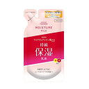 【今だけお得!数量限定セール】コーセー モイスチュアマイルド ミルキィローション つめかえ用 140ml ( 4971710380941 )※パッケージ変更の場...
