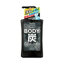 【今だけお得!数量限定セール】【コーセーコスメポート】メンズ ソフティモ ボディソープ ( 炭 ) 550ML ( 体臭ケア 父の日 ) ( 497171038...