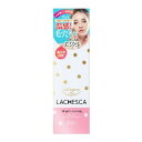 【今だけお得!数量限定セール】コーセー ソフティモ ラチェスカ ホットジェルクレンジング 200g (温感毛穴クリア)(4971710388824)◇