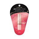 コーセー フォーチュン メルティカラー ティントリップ ピュアレッド 4g(4)