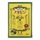 【今だけお得!数量限定セール】紀陽除虫菊 ノボピン 邪払 じゃばら 浴用化粧料 分包 25g◇