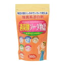 【今だけお得!数量限定セール】紀陽除虫菊 過炭酸ソーダ物語 酸素系漂白剤 エコロジーパウダー 500g◇