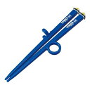 【今だけお得!数量限定セール】スケーター ダイカット トレーニング 箸 トミカ 15 ADT2 右利き用◇
