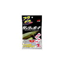 【今だけお得!数量限定セール】ソフト99 フクピカダッシュボード7枚 ( 4975759020929 )◇
