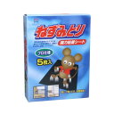 【今だけお得!数量限定セール】ドルフィン 強力ねずみとり 5枚入 ( 強力粘着シートで鼠捕獲・駆除 ) ( 4975810150015 )◇