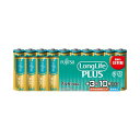 【今だけお得!数量限定セール】FDK FUJITSU Long LifePLUS ロング ライフプラス アルカリ 乾電池 LR6LP(10S) 単3形 10個パ...