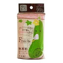 【今だけお得!数量限定セール】ハヤシ商事 フレシュ ウエットティシュ 10枚入り×5パック ノンアルコール(ウェットティシュー)( 4977033410556 ...