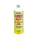【今だけお得!数量限定セール】ハイポネックスジャパン リキダス ストレート 植物用活力液 600ml◇