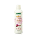 ハイポネックス 専用 液肥 洋ラン 450ml