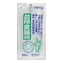 【今だけお得!数量限定セール】コーセー elmie エルミー台所食器洗 剤替 400ML ( キッチン用 食器洗い洗剤 詰替え ) ( 498323939649...