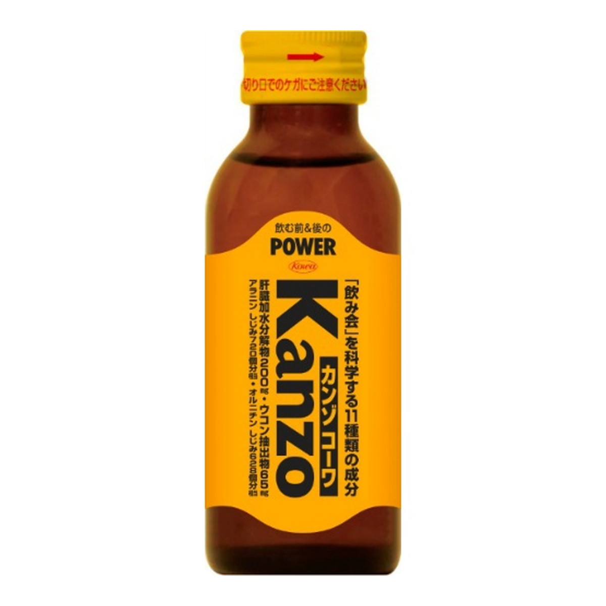 【今だけお得!数量限定セール】興和新薬 カンゾ コーワドリンク 100ml◇