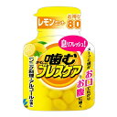 【今だけお得!数量限定セール】小林製薬 噛むブレスケア ボトル レモンミント 80粒入◇