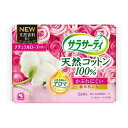 【今だけお得!数量限定セール】小林製薬 サラサーティ コットン100 ナチュラルローズ 56個 (4987072047705)◇