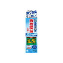 【今だけお得!数量限定セール】小林製薬 薬用 生葉 息スーッと実感 100g◇