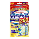【今だけお得!数量限定セール】金鳥 虫コナーズ プレートタイプ 250日 2個入 無臭N (4987115544543)◇