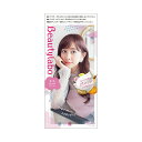 ホーユー BeautyLabo ( ビューティラボ ) ホイップヘアカラー　さくらピンク ( 内容量：125ml ) ( 4987205310553 )