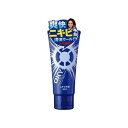 ロート製薬 オキシー ( OXY ) パーフェクトウォッシュ 130g ( 4987241128099 )(4)