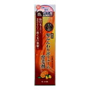 ロート製薬 50の恵 髪ふんわりボリューム 薬用育毛剤 160ml　医薬部外品　約40日分 ( 4987241135110 )