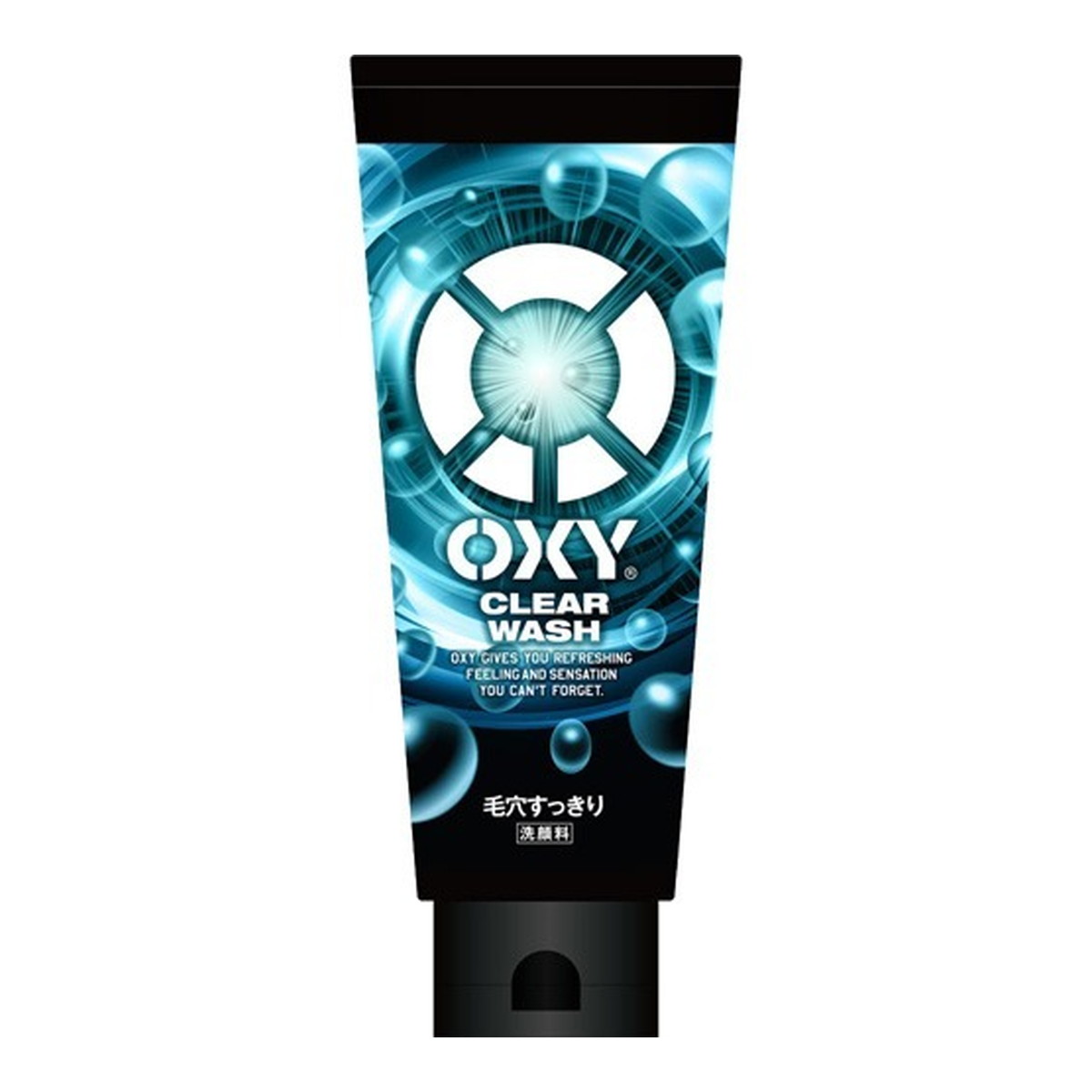 【今だけお得！数量限定セール】ロ