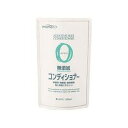 【送料込】熊野油脂 ファーマアクト 無添加コンディショナー つめかえ用 450ml×24点セット まとめ買い特価!ケース販売 ( 4513574007185 )