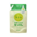 【12個で送料込】ミヨシ石鹸 無添加お肌のための洗濯用液体せっけん 詰替 スタンディングタイプ 1000ML×12点セット ( 4537130102176 )