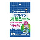 【送料込・まとめ買い×160個セット】クレハ キチントさん ダストマン 消臭シート 1枚入