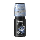【送料込】ユニリーバ AXE ( アックス ) フレグランスボディスプレー クリック 60g×36点セット まとめ買い特価!ケース販売 ( 4902111731...