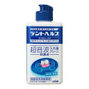 【×2本セット送料込】ライオン デントヘルス デンチャーケア 超音波入れ歯 クリーン除菌液 250ml キット洗浄液 ( 4903301254669)(4)