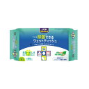 【送料込】ライオン ペットキレイ 除菌できるウェットティッシュ 80枚入×24点セット まとめ買い特価!ケース販売 ノンアルコール、弱酸性、無香料 ウエットティ...