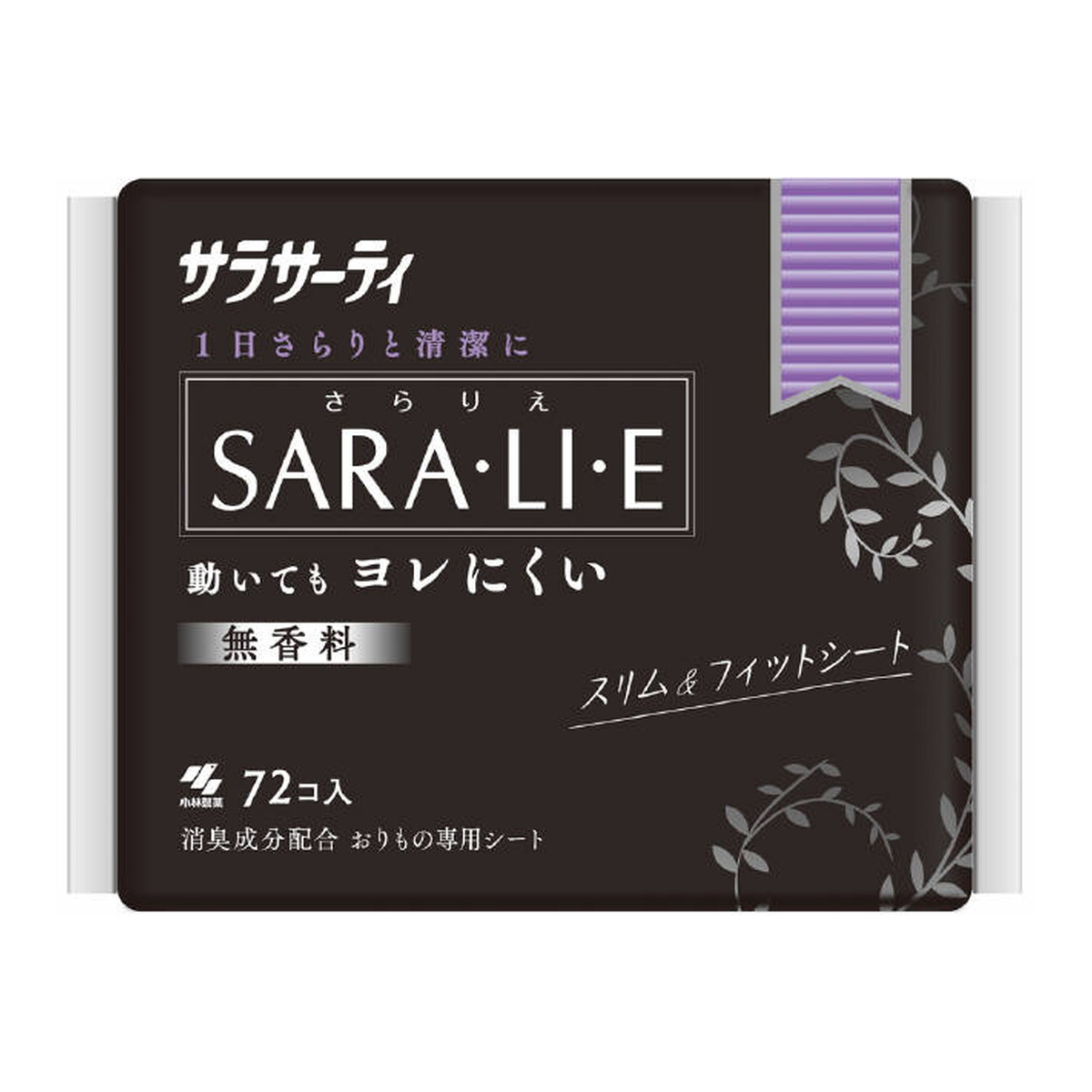 【送料込・まとめ買い×30個セット】小林製薬 サラサーティ Sara・li・e さらりえ 無香料 72個入