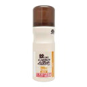 【送料込・まとめ買い×3個セット】アース製薬 蚊に効く アースおすだけノーマット スプレータイプ 200日分 リーフレットラベル 蚊成虫 ハエ成虫の駆除
