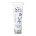 【送料込・まとめ買い×5個セット】熊野油脂 麗白 ハトムギ ブライトアップ 洗顔フォーム 170g