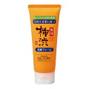 【送料込・まとめ買い×2個セット】熊野油脂 四季折々 薬用 柿渋 洗顔フォーム 130g