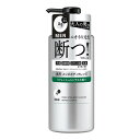ファイントゥデイ エージーデオ24メン 薬用 メンズ ボディクレンズ 本体 490mL ボディソープ