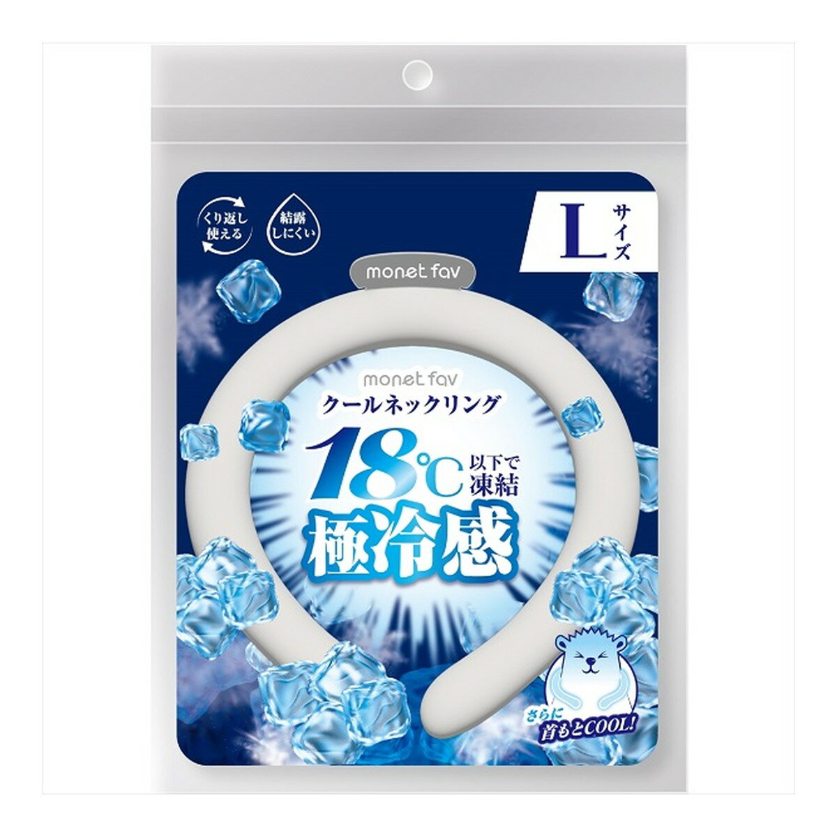 日翔 クールネックリング 18℃ Lサイズ