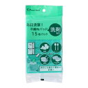 【送料込・まとめ買い×6個セット】KK物産 ハートマーク 毎日清潔 不織布パッド 洗剤配合 界面活性剤入 15枚パック 食器