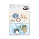 【送料込・まとめ買い×4個セット】ダイレイ なんでもいきもの ミニポケットティシュ 4パック ※柄は選べません ポケットティッシュ(3)