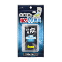 商品画像2