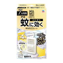 アース製薬 マモルーム とにかく蚊に効く 吊るだけプレート 7カ月用 ベランダ 玄関に 蚊よけプレート