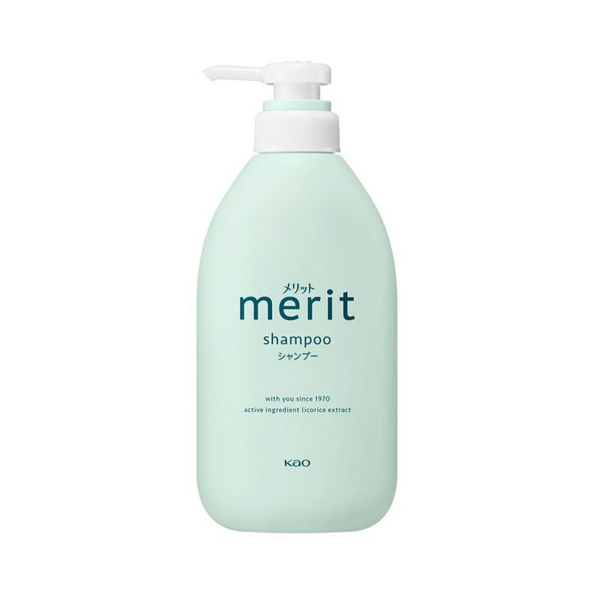花王 メリット シャンプー ポンプ 本体 450mL 医薬部外品