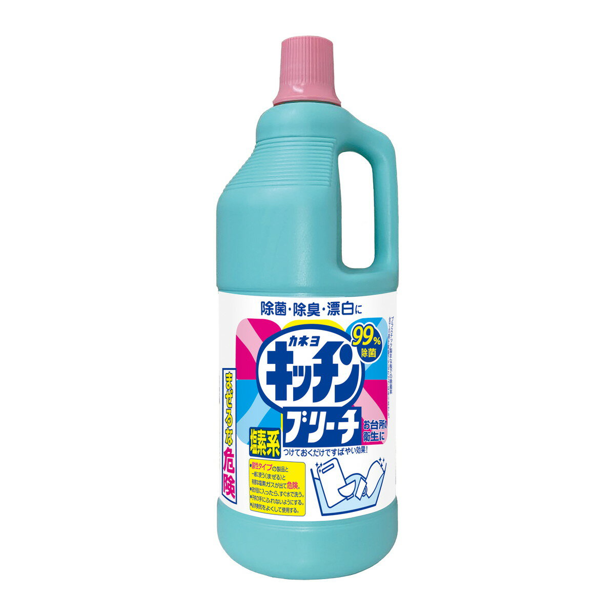【送料込・まとめ買い×3個セット】