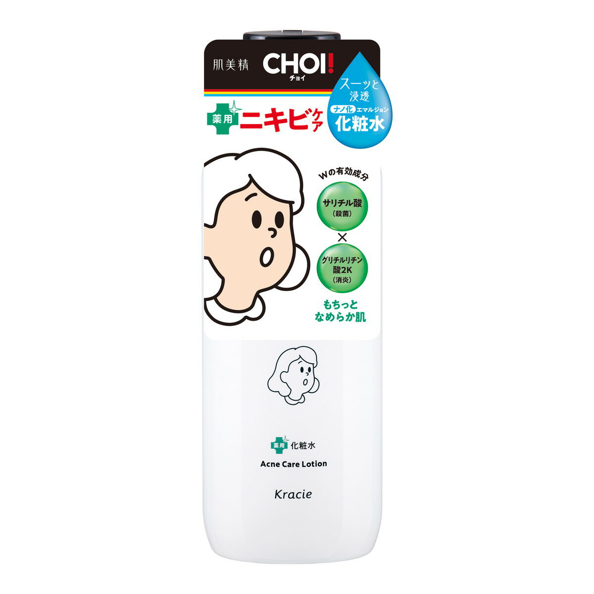 商品名：クラシエ 肌美精 CHOI チョイ 薬用 化粧水 ニキビケア 320mL内容量：320mLJANコード：4901417629449発売元、製造元、輸入元又は販売元：クラシエ原産国：日本区分：医薬部外品商品番号：101-r001-4901417629449商品説明薬用ニキビケアの白濁化粧水。バシャバシャ使えるさっぱりタイプなのにしっかりうるおい、もちっとするなめらかな肌へ。・ナノ化ビタミンE（整肌）エマルジョン処方ビタミンEを内包したナノサイズのエマルジョン処方で、角質層のすみずみまで浸透し肌あれを防ぎます。・保湿成分「ハトムギエキス＊2」配合・たっぷり使える大容量タイプ（320mL）　・顔にも全身にも使えます。●洗顔後、コットンまたは手に適量をとり、顔全体になじませてください。顔はもちろん全身にもたっぷりお使いいただけます。●コットンでお肌の汚れや古い角質をやさしくふき取ると、より効果的です。広告文責：アットライフ株式会社TEL 050-3196-1510 ※商品パッケージは変更の場合あり。メーカー欠品または完売の際、キャンセルをお願いすることがあります。ご了承ください。