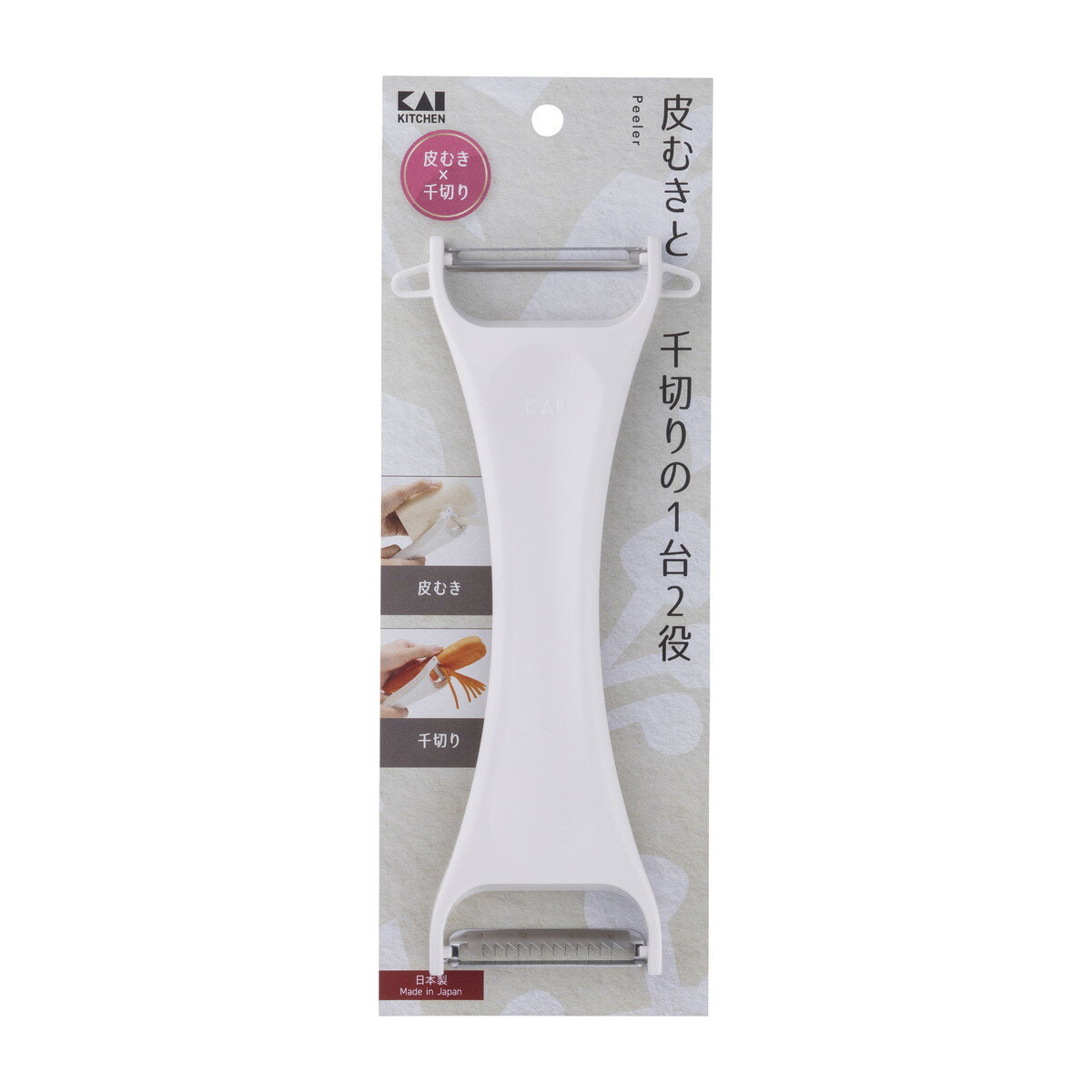 【送料込・まとめ買い×5個セット】貝印 KK 両用 ピーラー 皮むき & 千切り