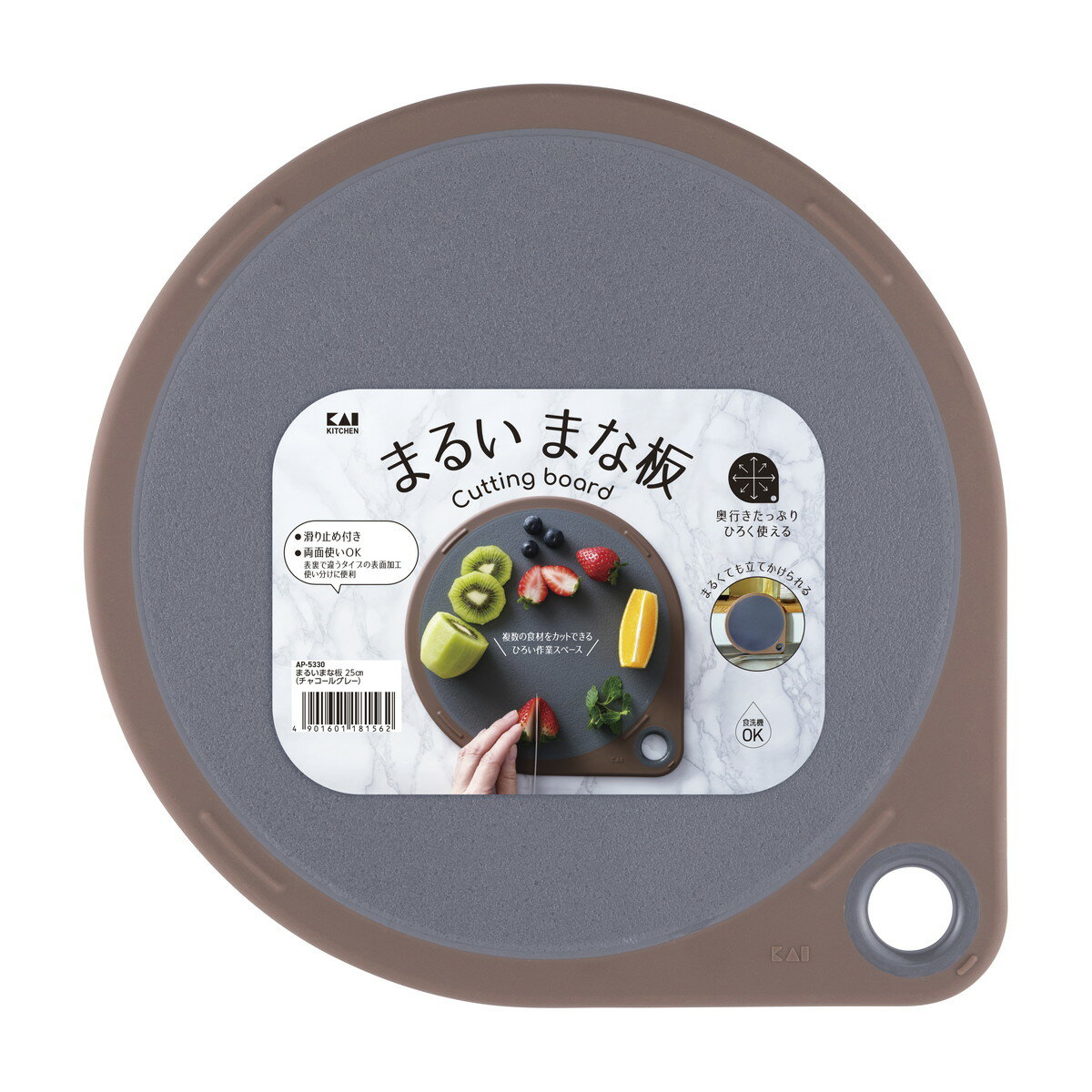 �����������ޤȤ��㤤��4�ĥ��åȡ۳��� �ޤ뤤 �ޤ��� 25cm ���㥳���륰�졼